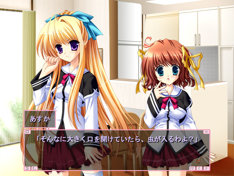 히파릿코～자매가 H배틀？！～