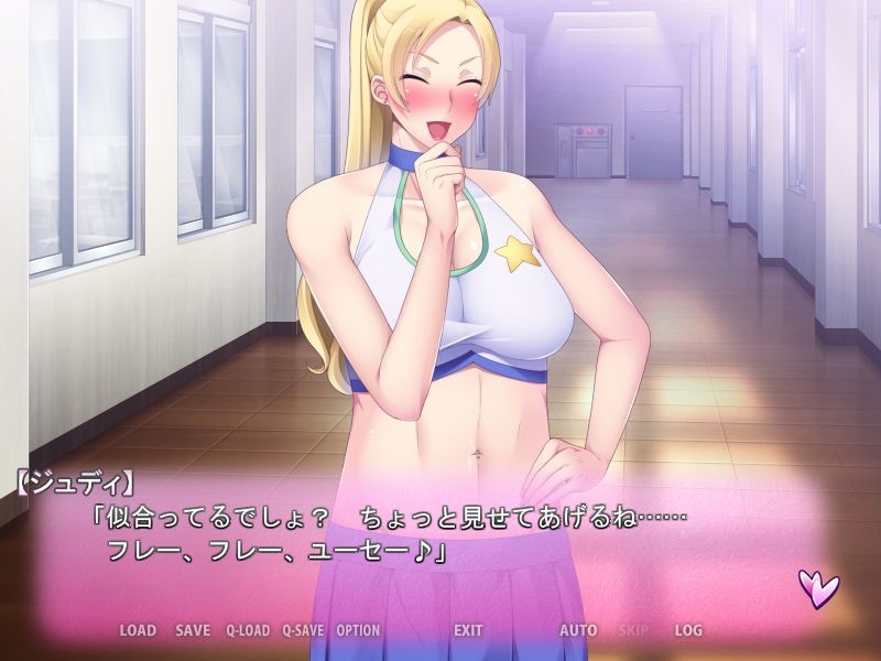 여장 갸루 비치 학원 ～하프 소녀 주디의 유혹～