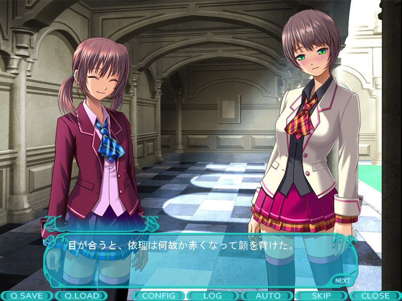 여장으로 임신시켜 줘