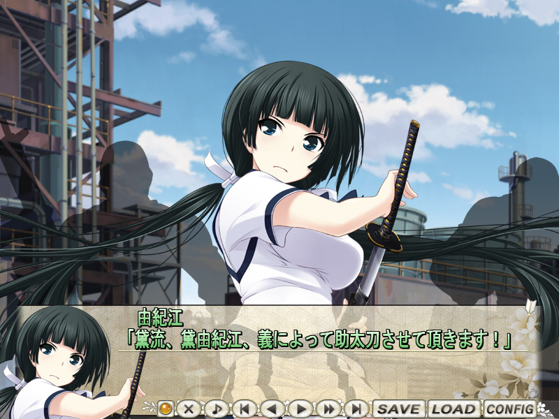 진심으로 날 사랑해라!! SPARK