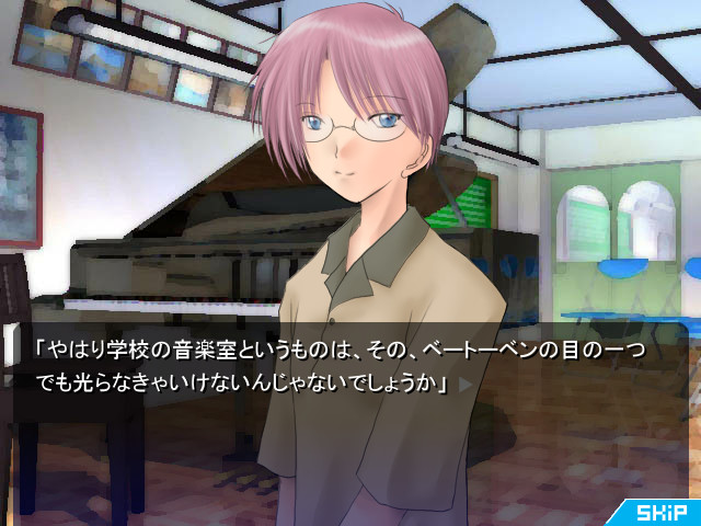 ToucH 다시 한번 이 손이 닿는 세계