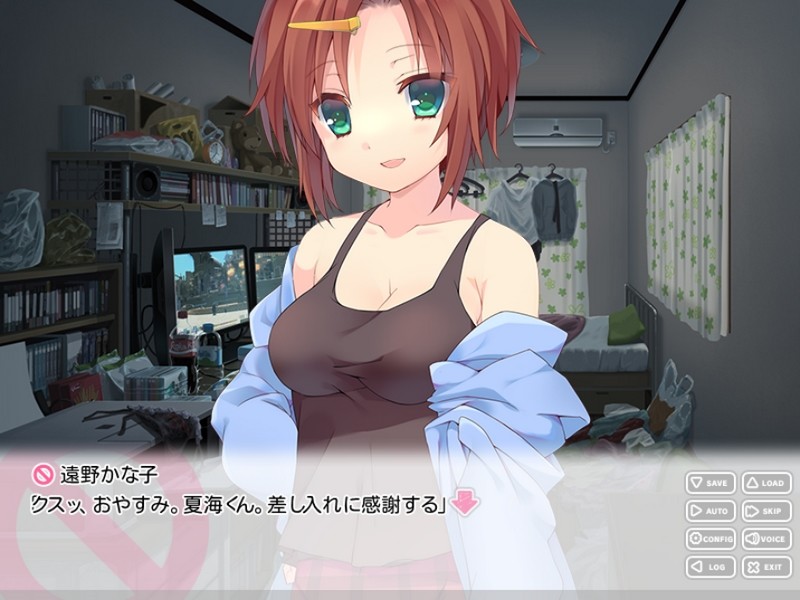 어째서 그 아이는 일하지 않는 걸까