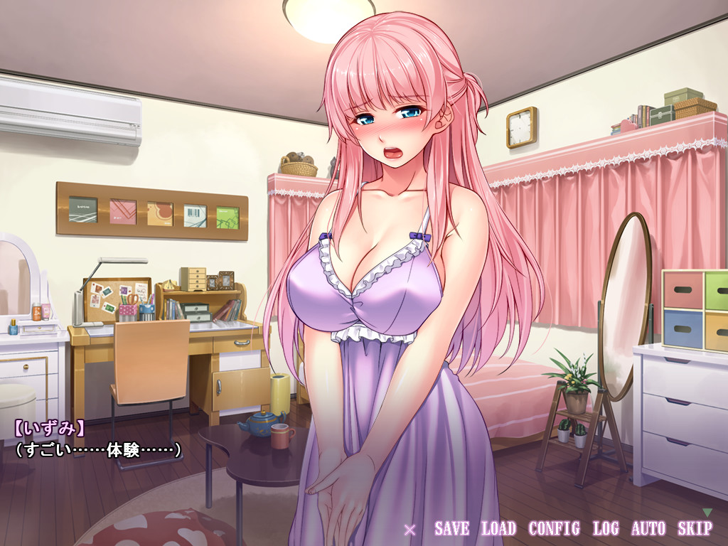 유～타이☆리다츠!! 어디서든 누구든 마음대로!!