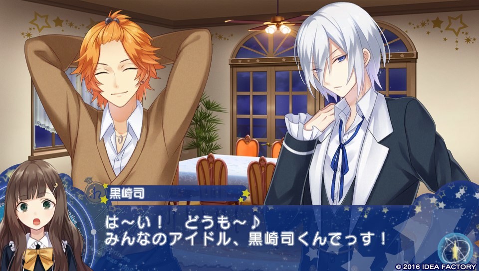 사이킥 에모션 무