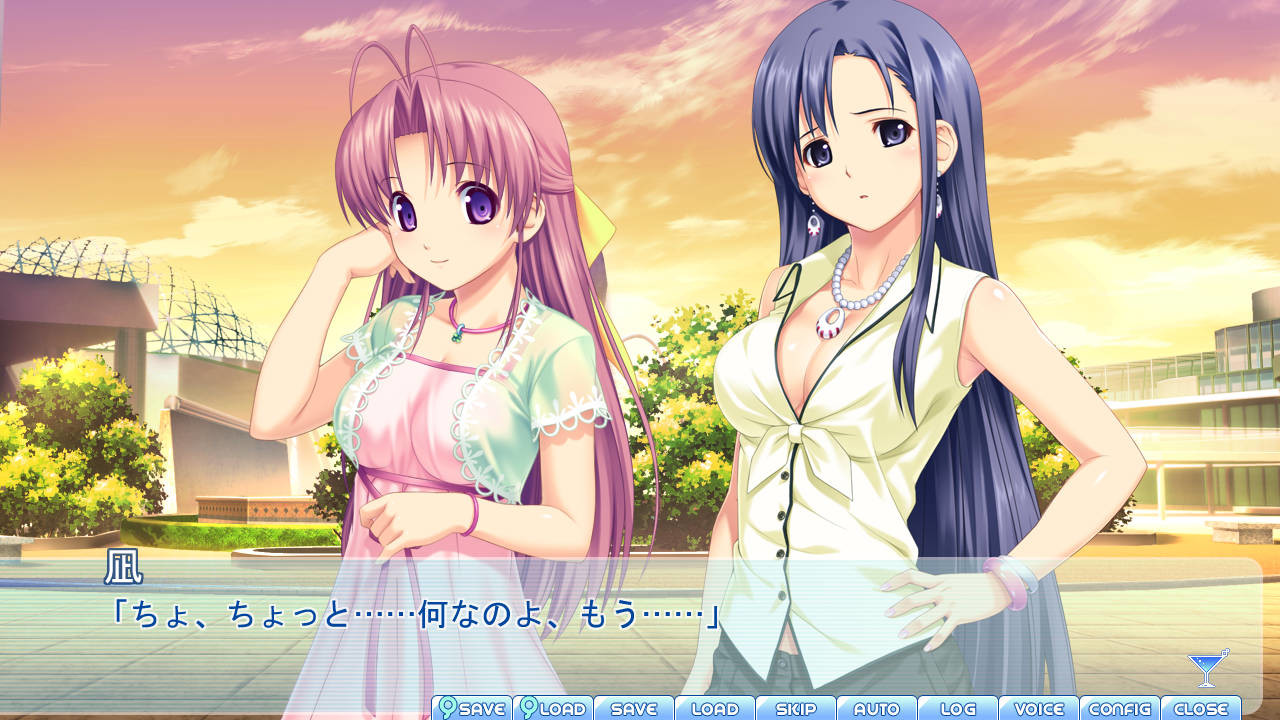 트로피컬 VACATION