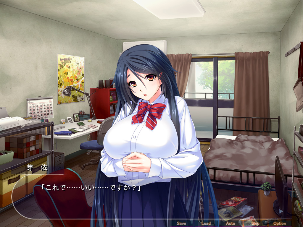 음침한 괴롭힘당하던 아이를 도와줬더니 따르게 되었다! ~숨겨진 폭유 미소녀와의 복종 임신 동거 생활~