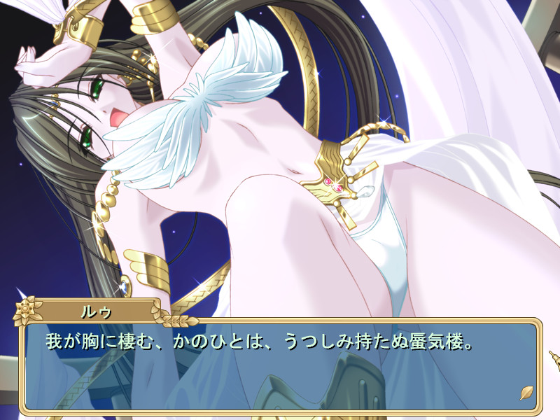 좀 더 괴롭혀줘 프린세스인 거야!