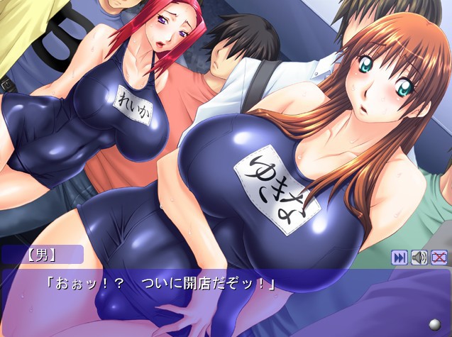 치치치치치～ッ！～밀크 범벅 카페～