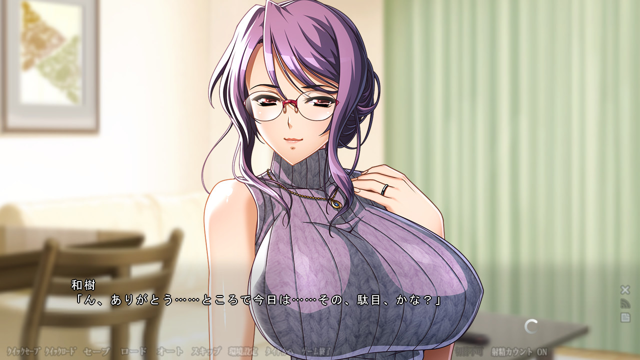 이웃에게 망가져 가는 나의 아내