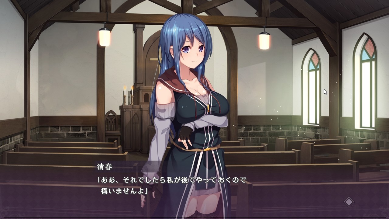 엔카 사크라멘트 －성스러운 어기술과 악령 들린 소녀들－