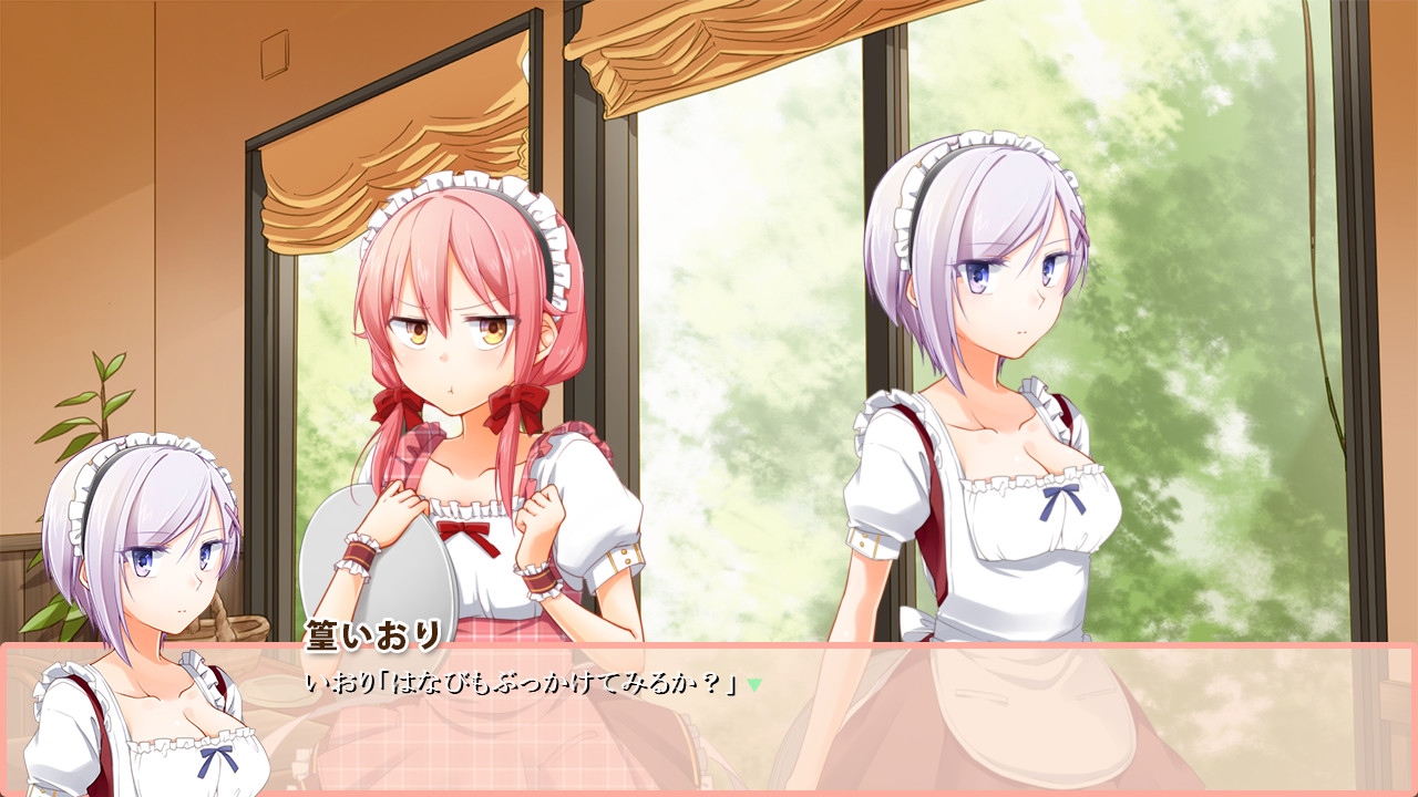 타치바나관 To Lie 앵글 ~나만의 아가씨▼~