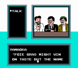 맛의 달인: 궁극의 메뉴 3본 승부