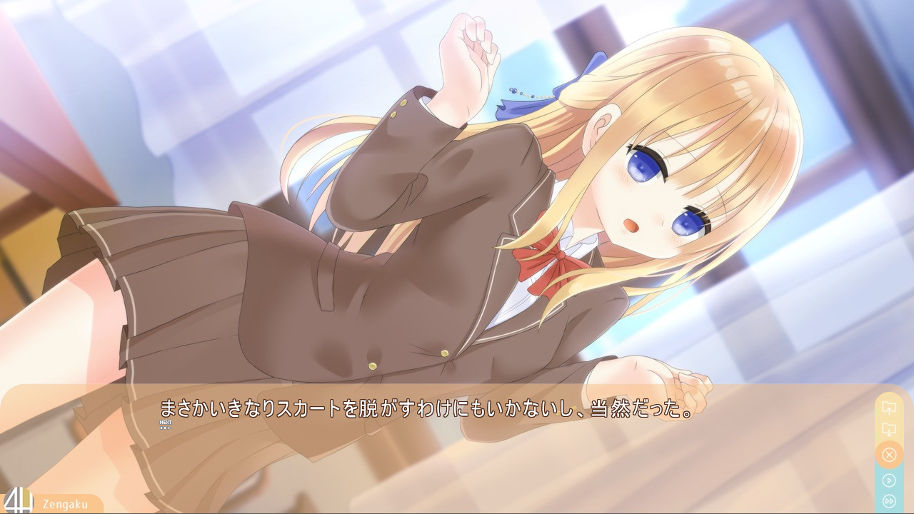 젠가쿠! ～전라등교주간 특별대책합숙～