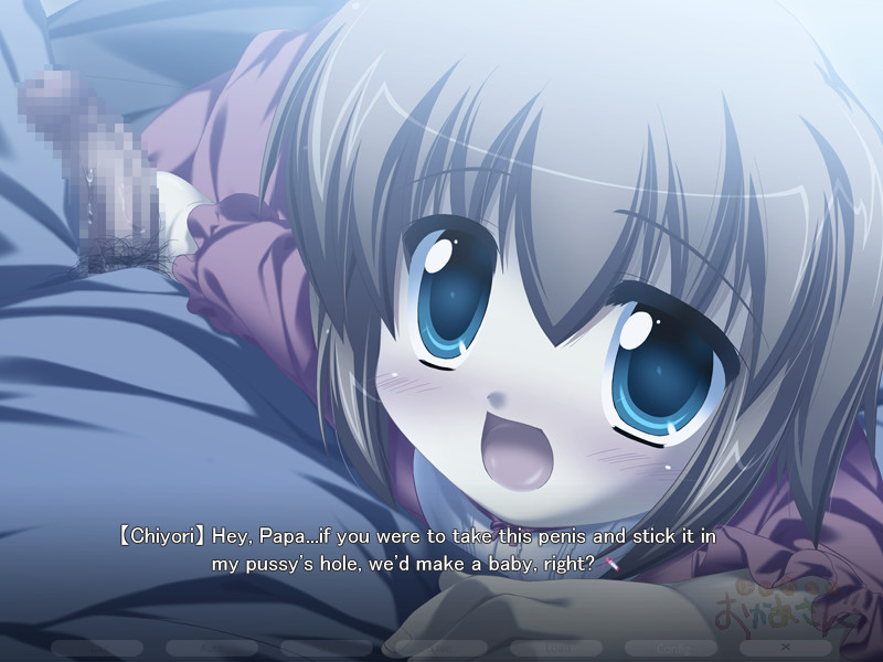 하지메테노 오카상