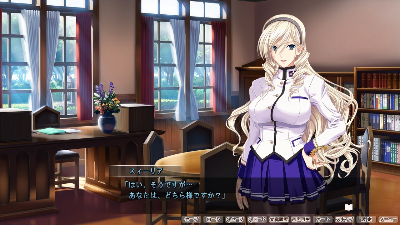 발큐레 A 슬레이브