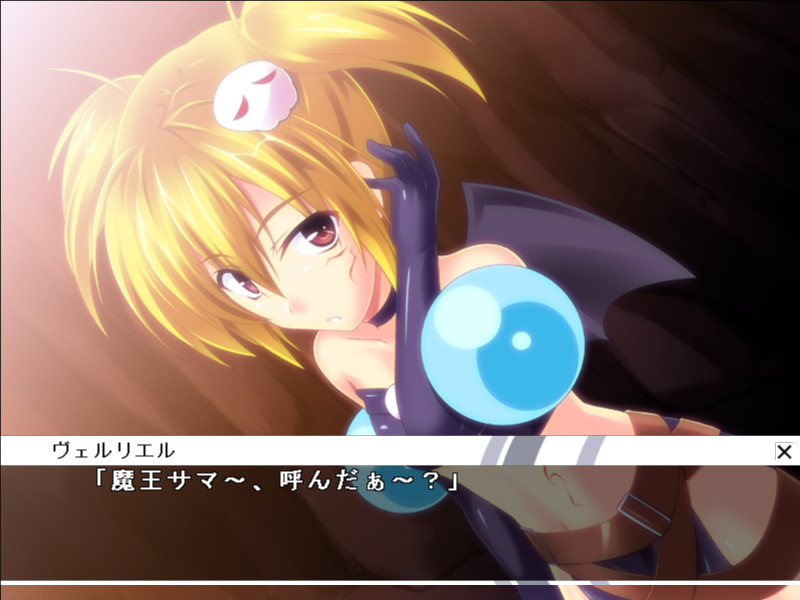 미지쿠로 Stories -Black-