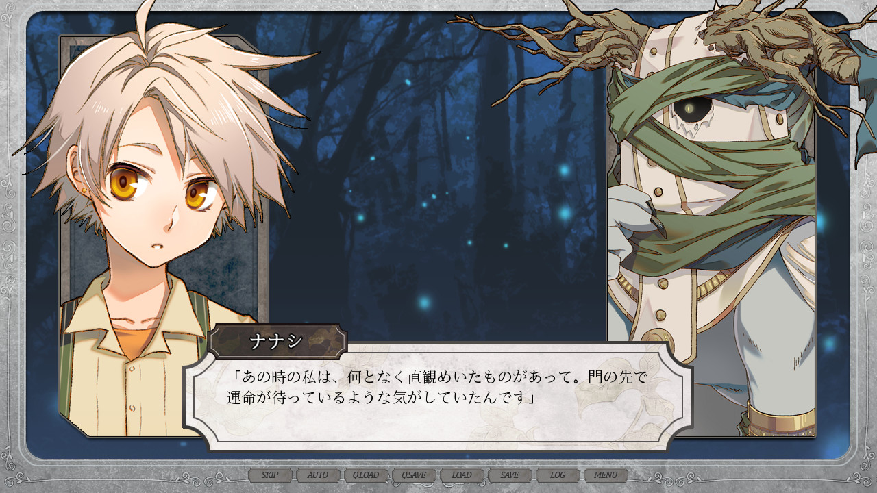 Lost Friends 2 -눈물의 이유-