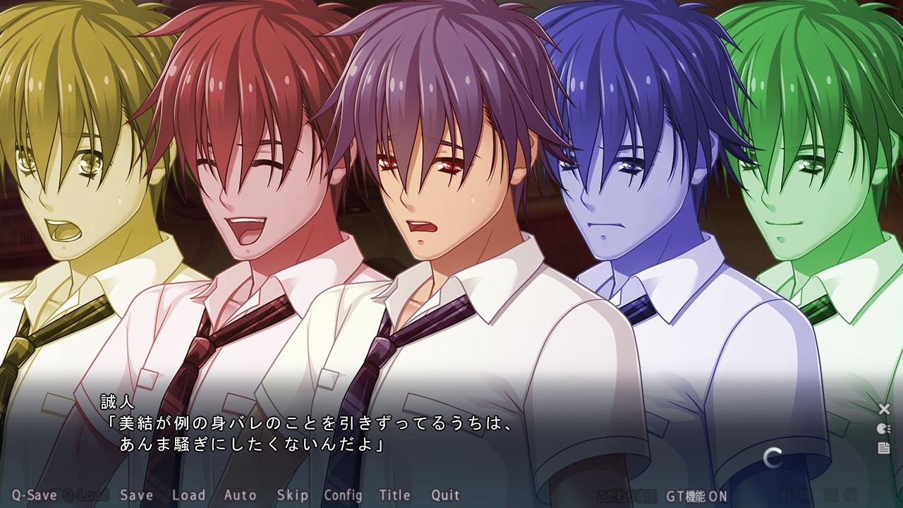 친구가 눈치채지 못한 사이에 그녀를 NTR하는 나