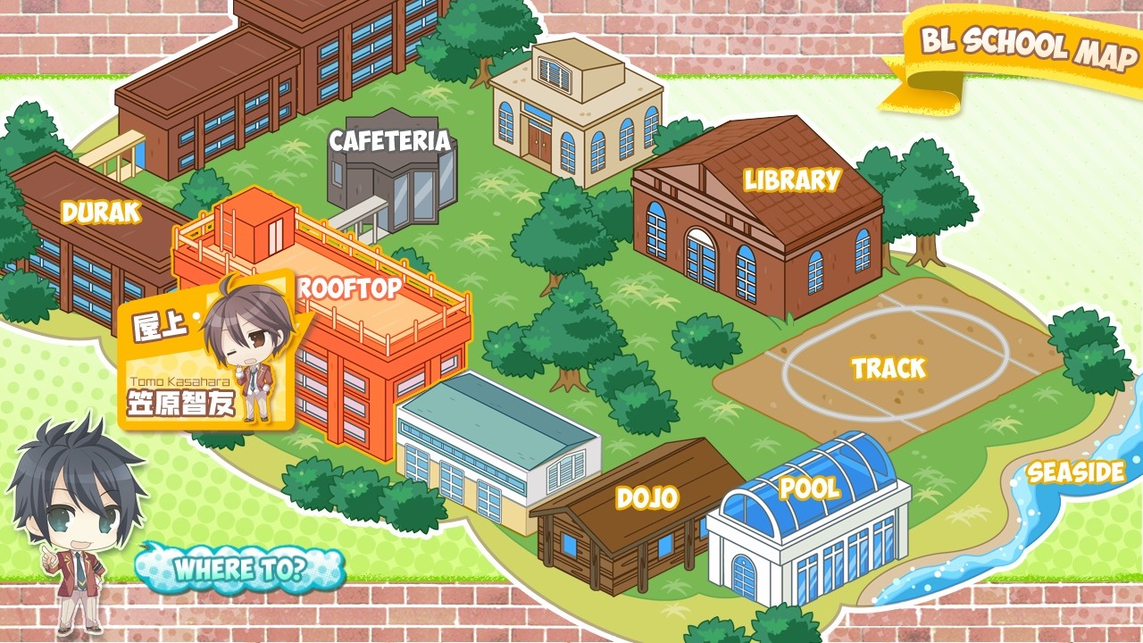 학원 헤븐 2 ～DOUBLE SCRAMBLE！～