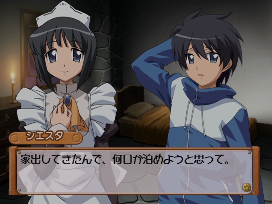 제로의 사역마 ~작은 악마와 봄바람의 협주곡~