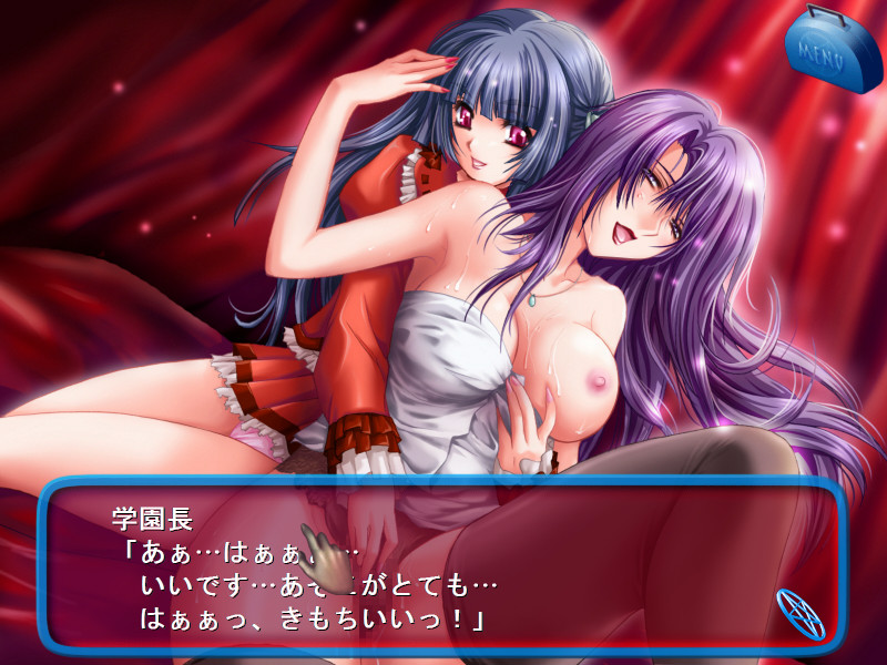 어둠의 목소리 III ～오망삼욕마방진～