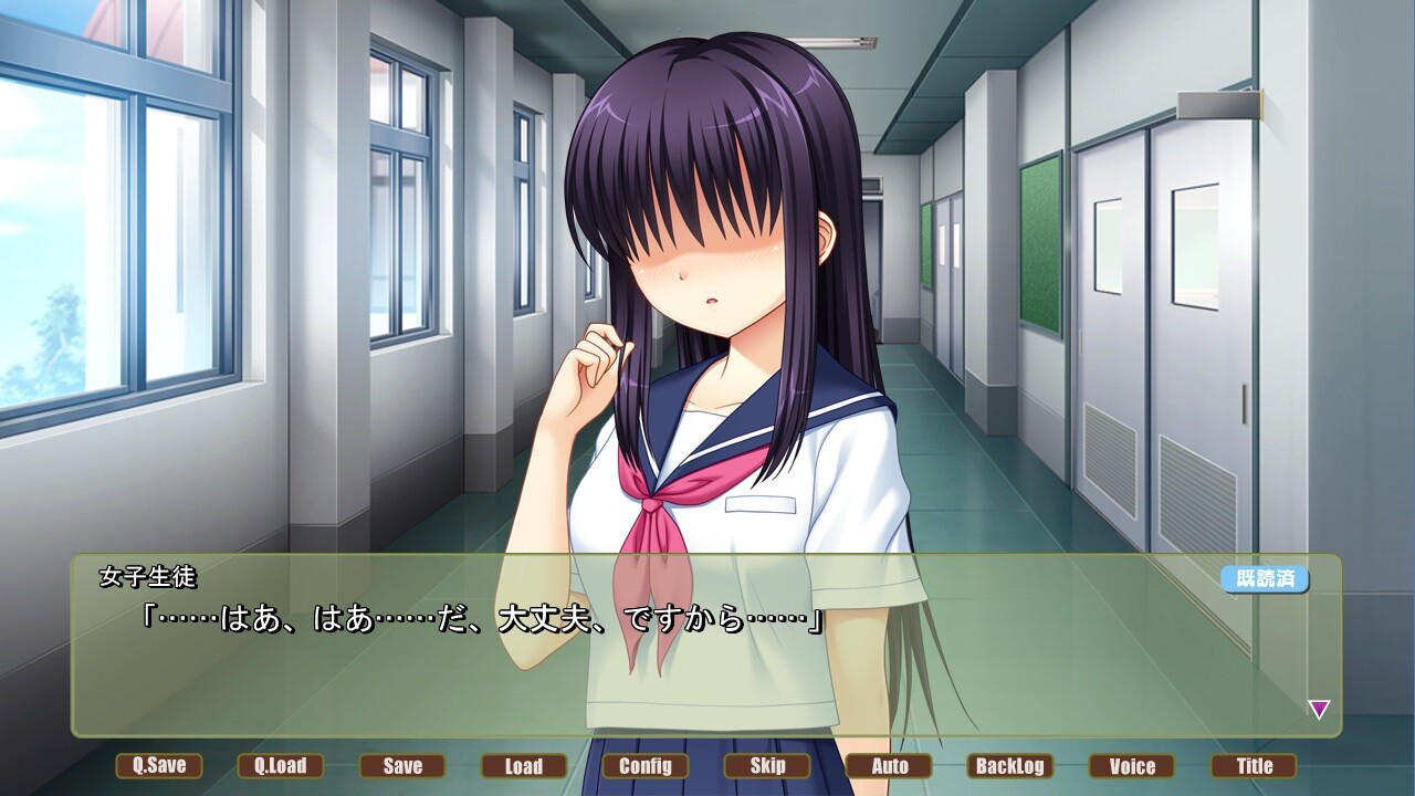 다메코 서큐버스 ～편식하는 그녀가 맛있게 맛보는 나의 그것～