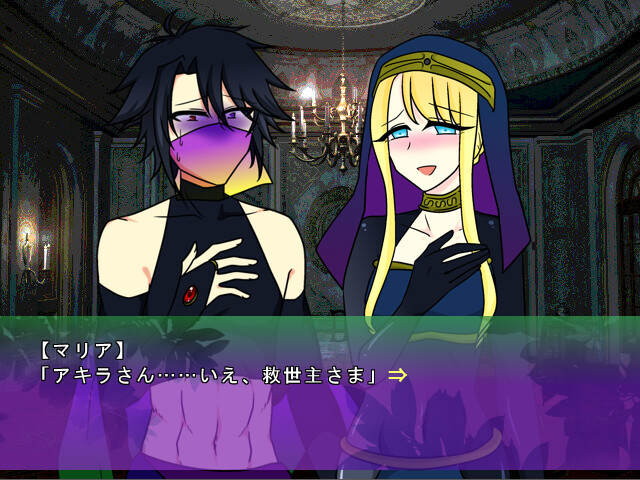 영웅이여, 구원의 탑으로 가는 길을 열어라