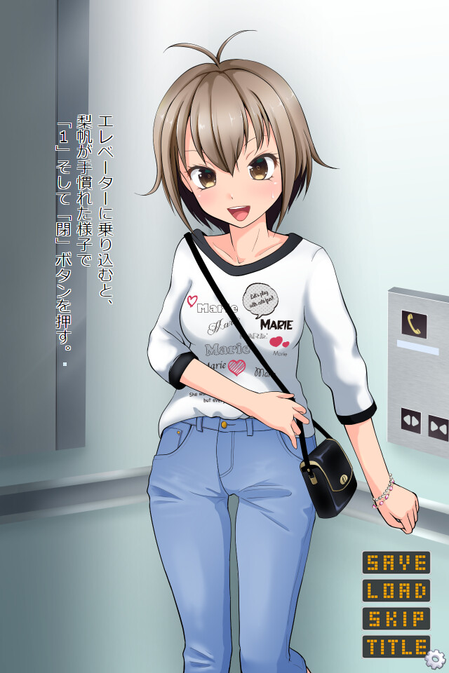 절망의 밀폐공간