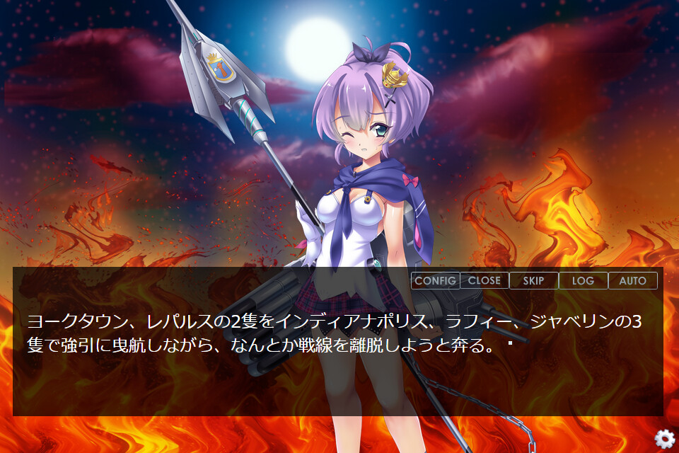 음타함 자벨린～중앵 아카기식 쾌락 조교～