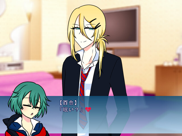 트라우마 아라카르트