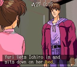 EMIT Vol.3: 나에게 작별 인사를