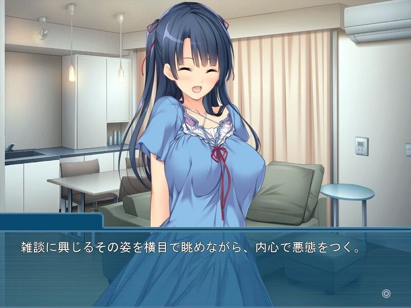 오레노 이모토는 청순비치 ～부모님껜 비밀인 하메하메 성생활～