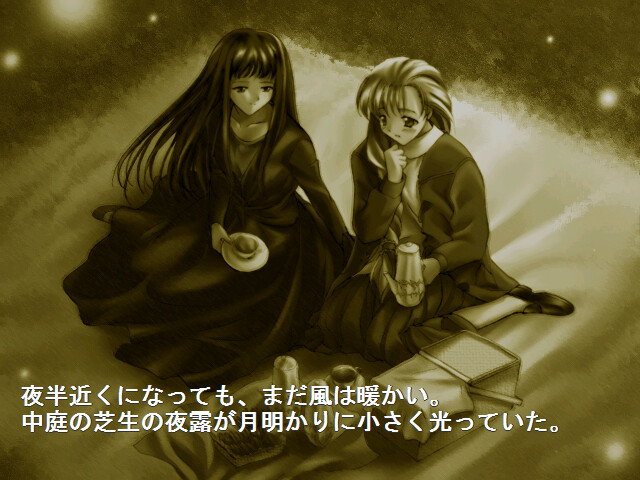 아토라쿠=나쿠아