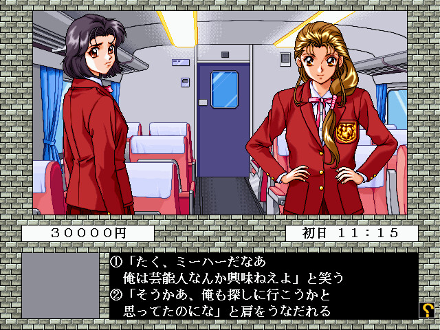 순애 이야기 수학여행의 밤