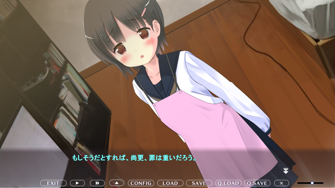 도레미로 시작하는 교사 생활 ～선생님 기분 좋으신가요～