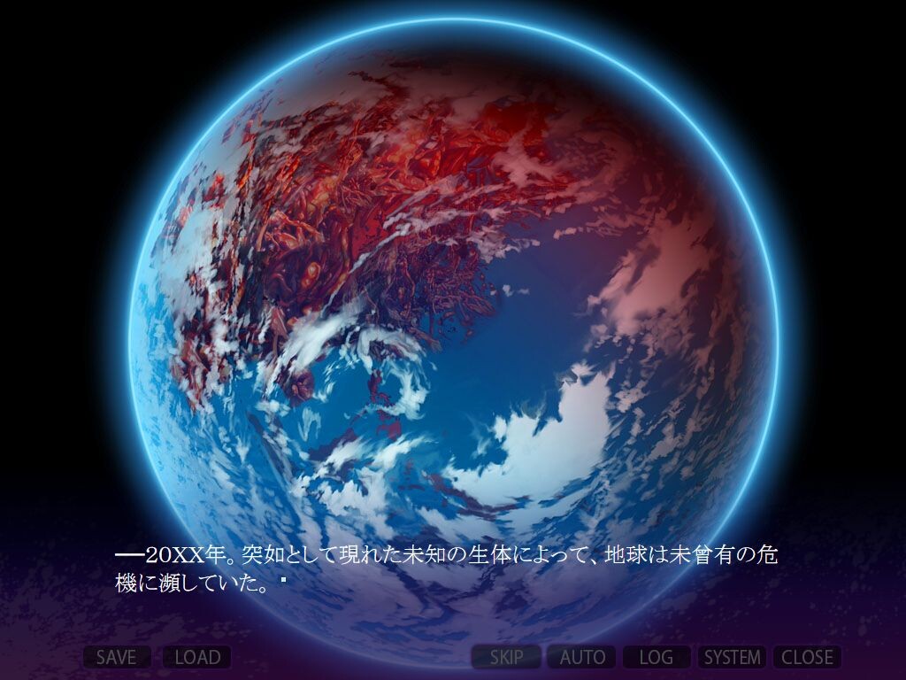 악정수태 아니라와 위라