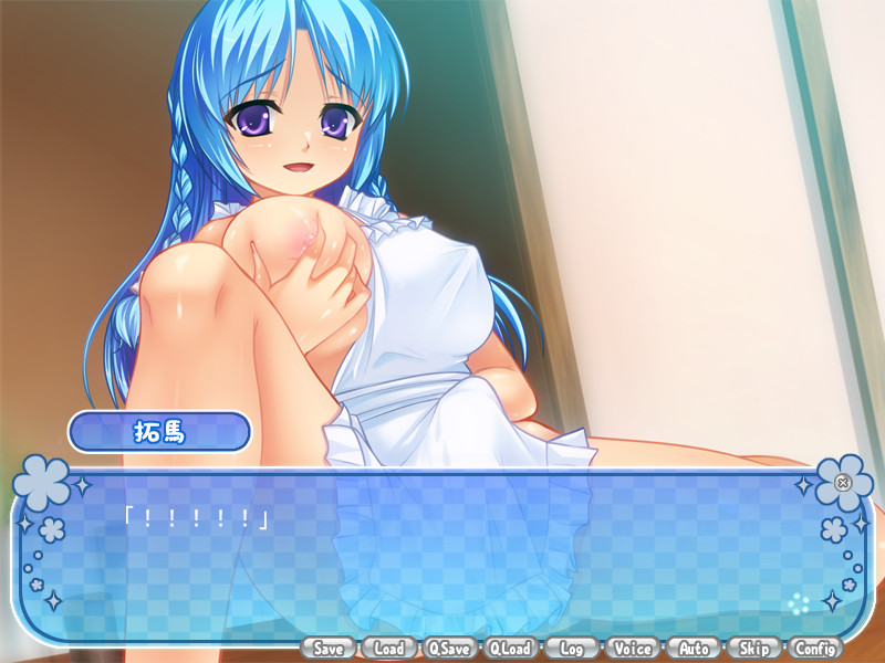 절대★여동생원리주의!!