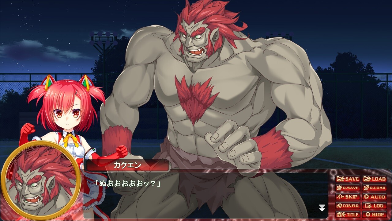 신성앙린 아르카나 루즈 ～백탁과 촉수에게 더럽혀진 마법소녀들～