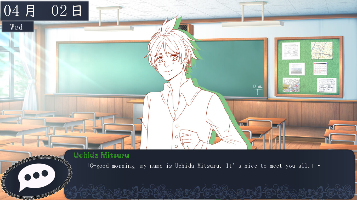 메모리즈~ 여신의 보호자