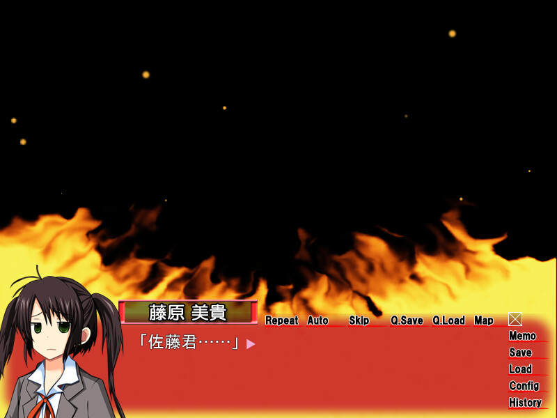 탐정의 권유～홍의 열풍편