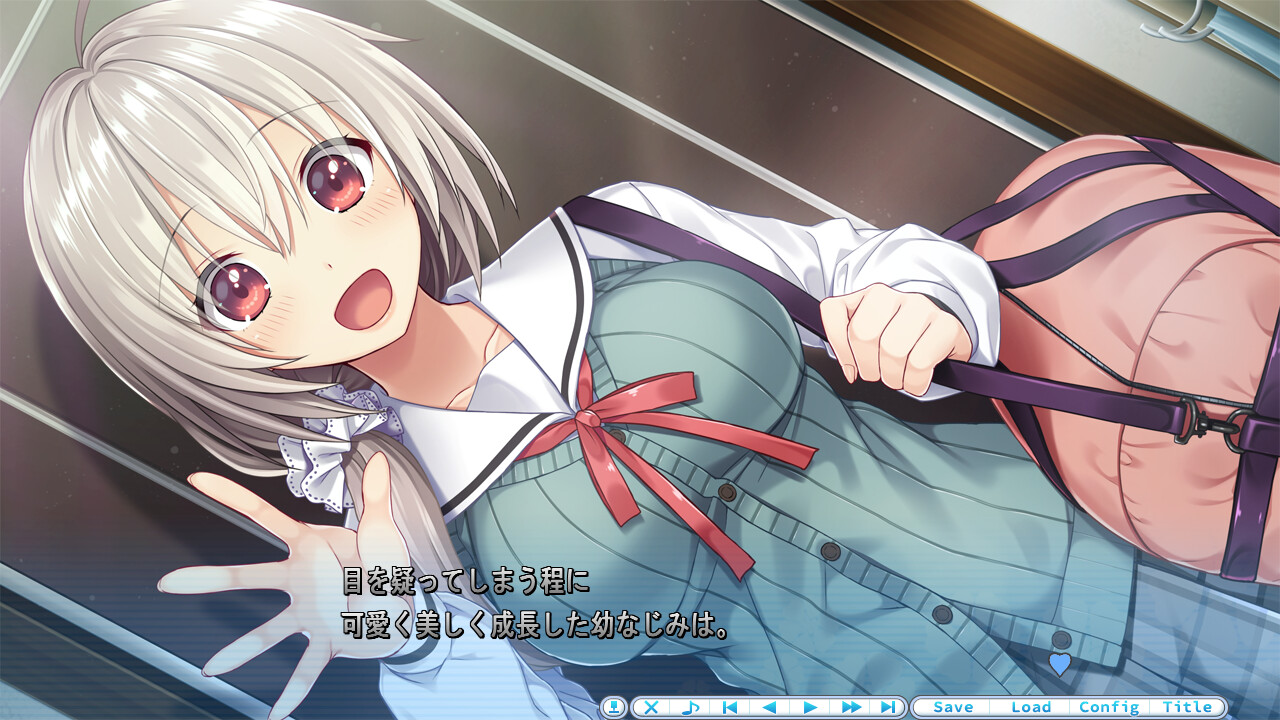 오니아마 -나에게 어리광 부려줘, 오빠-