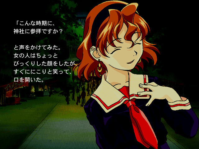 쭉 함께 CD-ROM COLLECTION -두근두근 토모카짱-