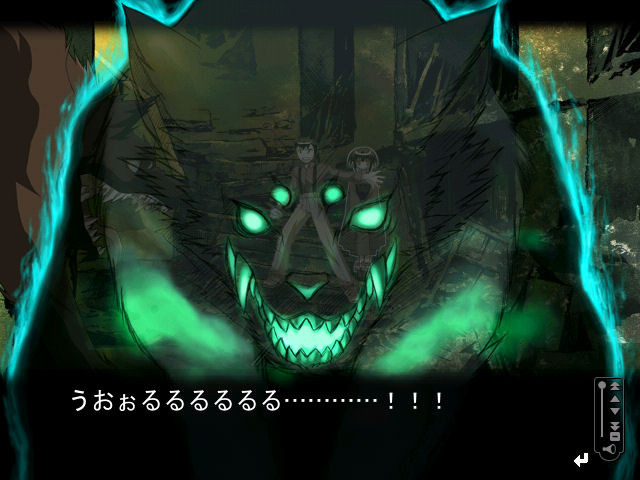 쿠사리히메 ～euthanasia～