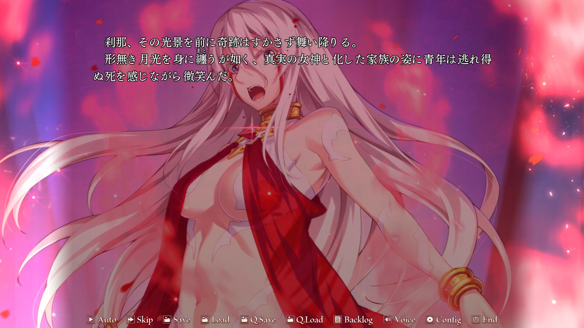 실바리오 라그나로크