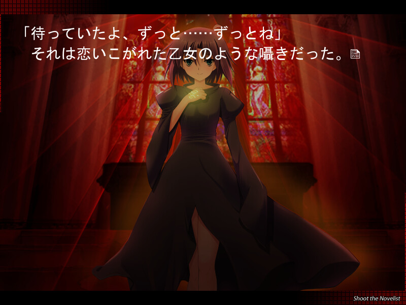 노벨리스트를 쏴라