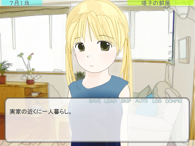 Homeless, the Vagabond