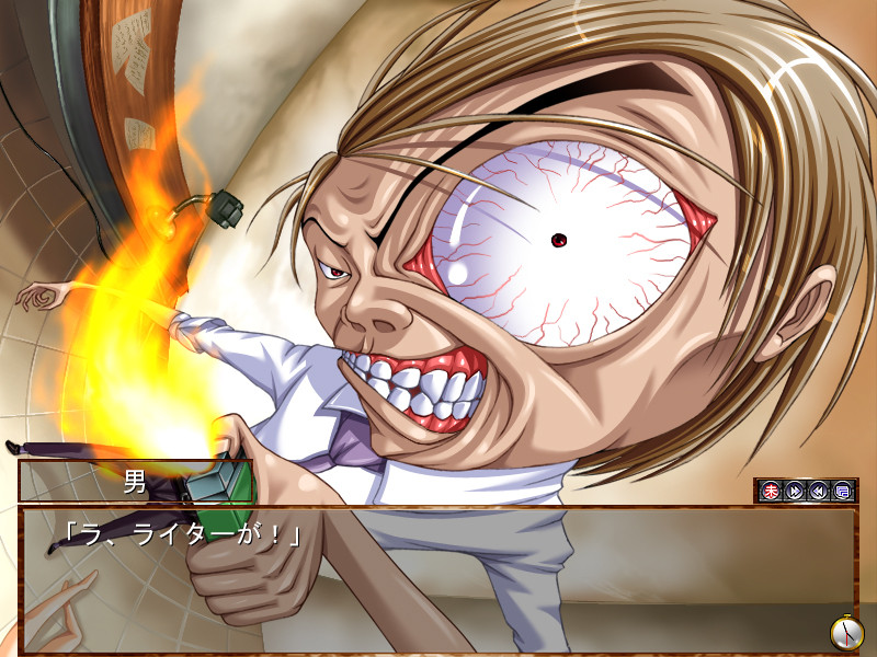 미친 교감 ~단죄의 학원~