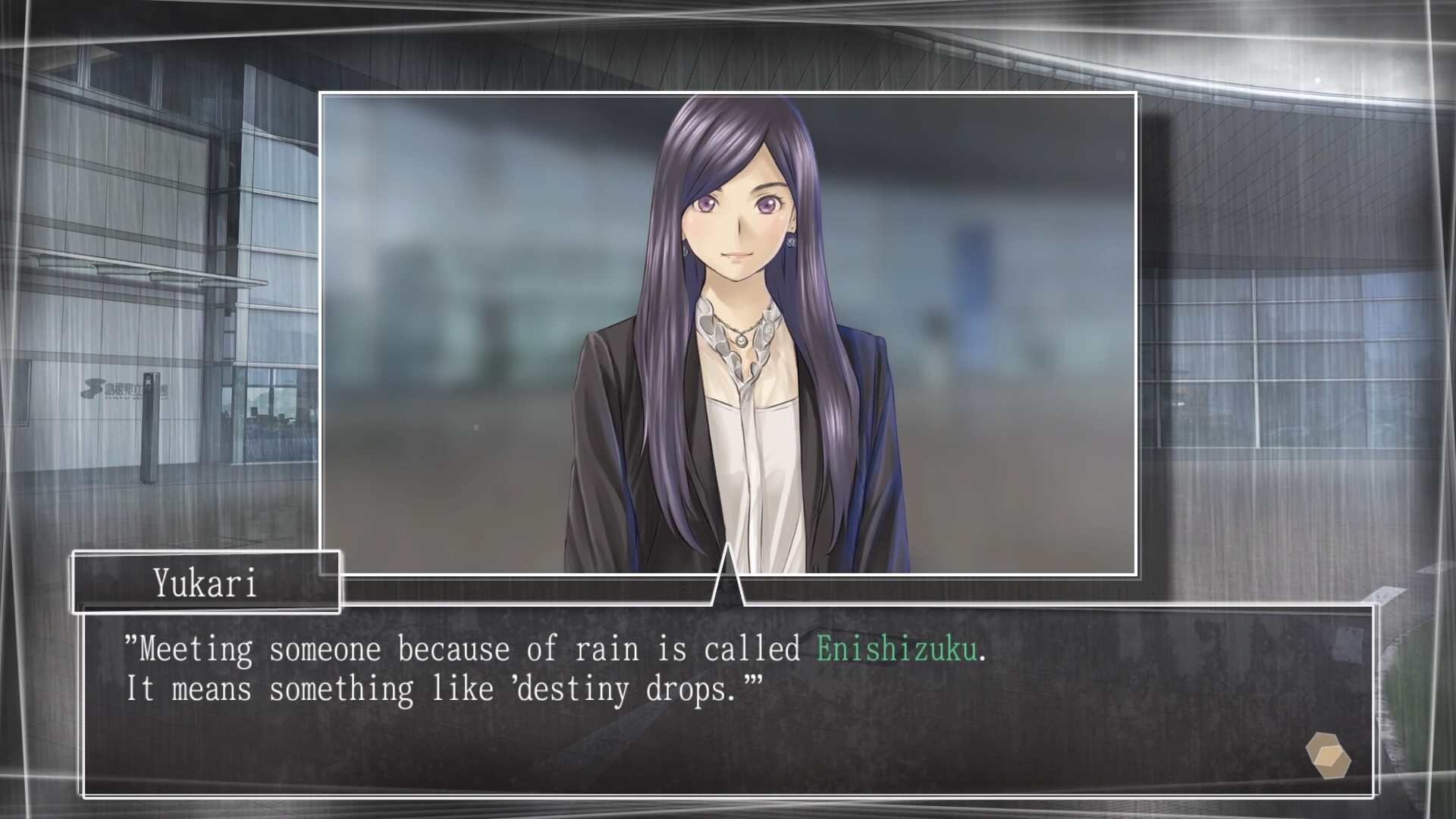 √Letter 루트 레터