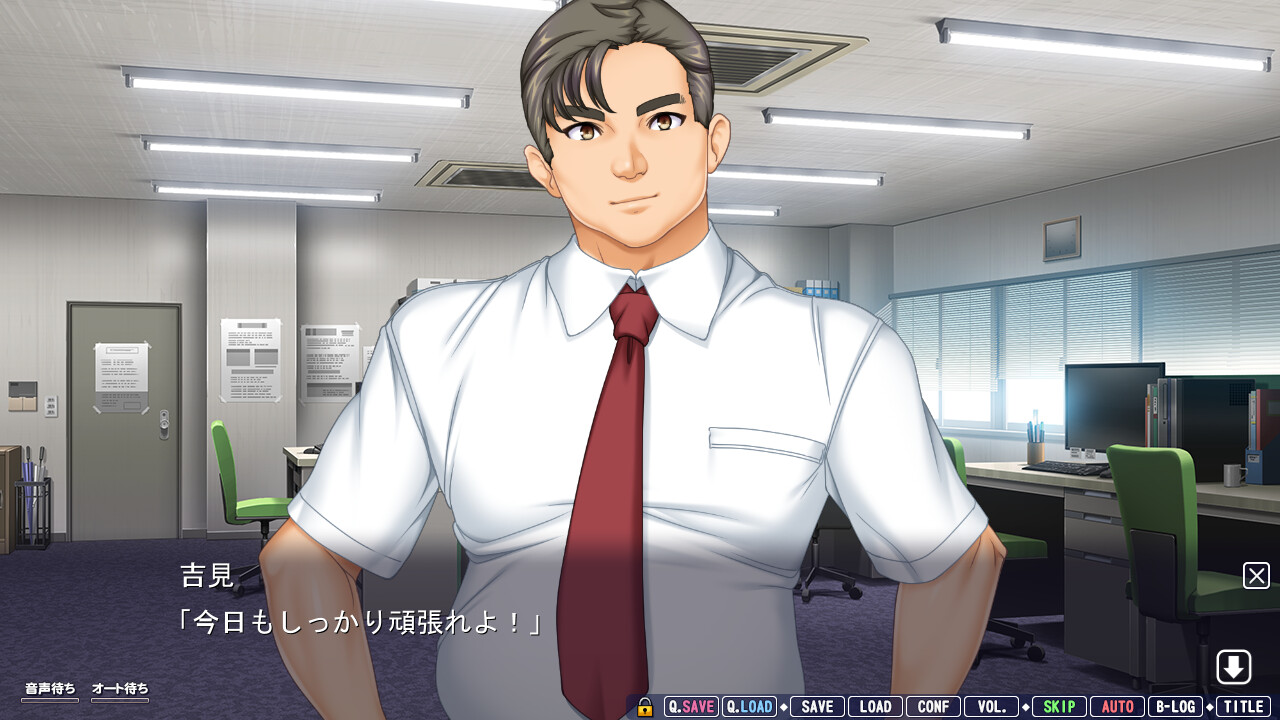 메스츠마미 ～헌신적인 연상 아내와 성실한 츤츤 아내와의 애욕 성생활～