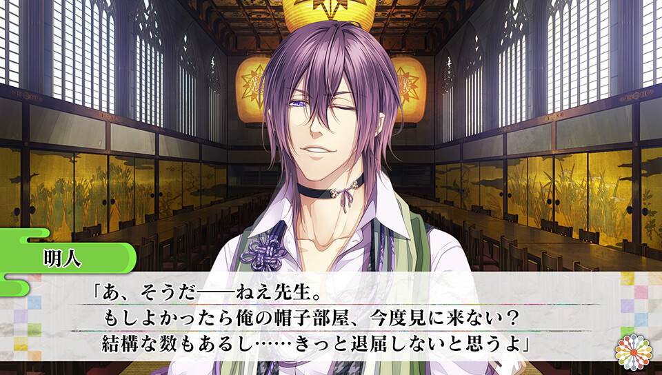 KLAP!! ~Kind Love And Punish~